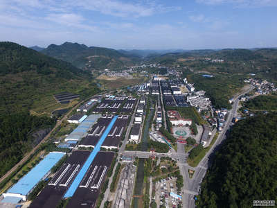 中糧酒業(yè) 發(fā)揚脫貧攻堅精神，矢志為人民美好生活而奮斗