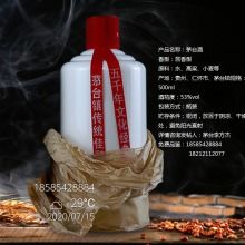 匠心釀造，醬香典范 探秘貴州懷莊酒業(yè)集團(tuán)熱銷產(chǎn)品