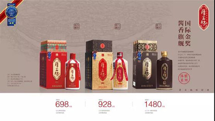 醬酒熱下的“厚工”力量 酒業產品的匠心堅守與時代機遇