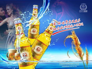 獅派啤酒 匠心產品、品牌形象與加盟前景深度解析